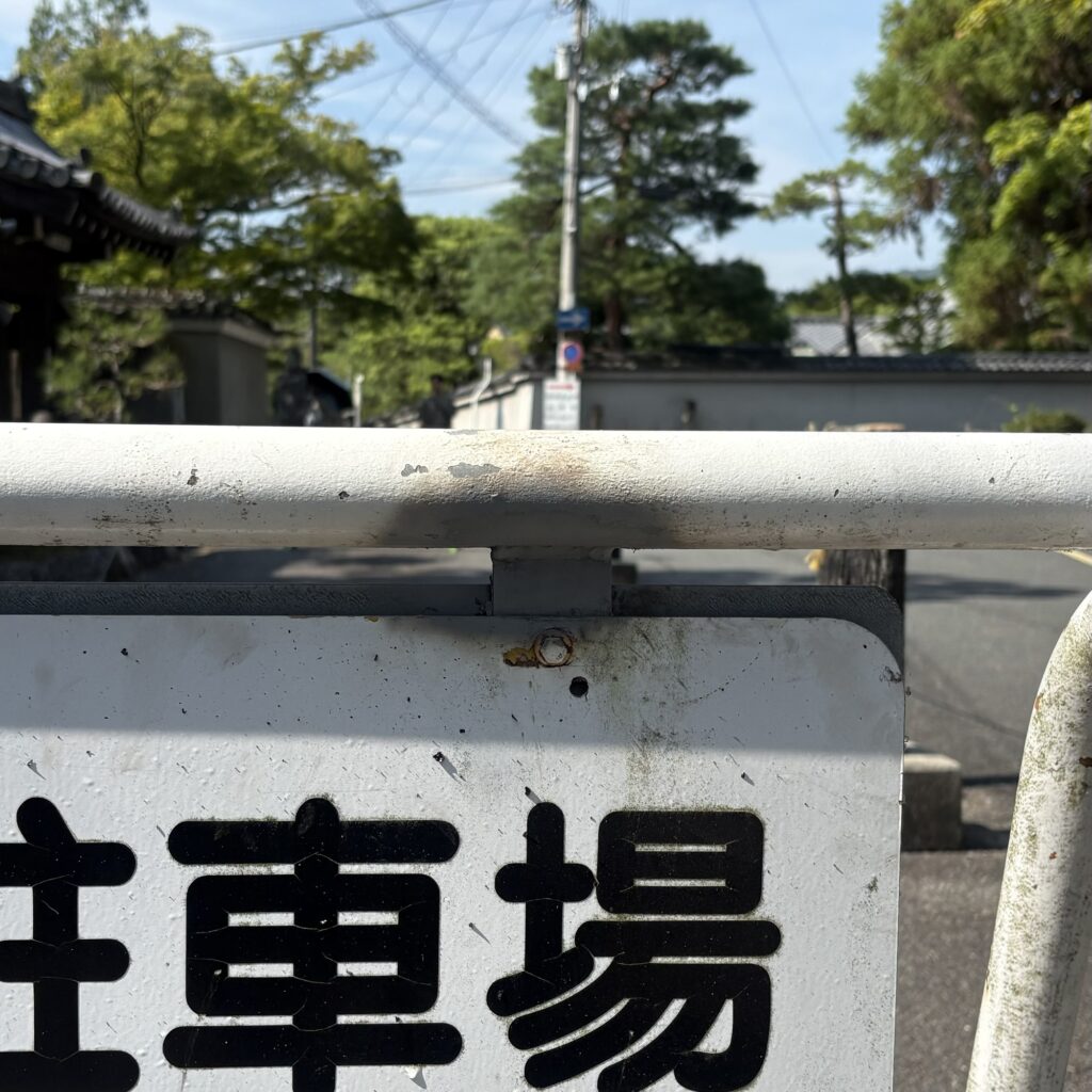 看板4