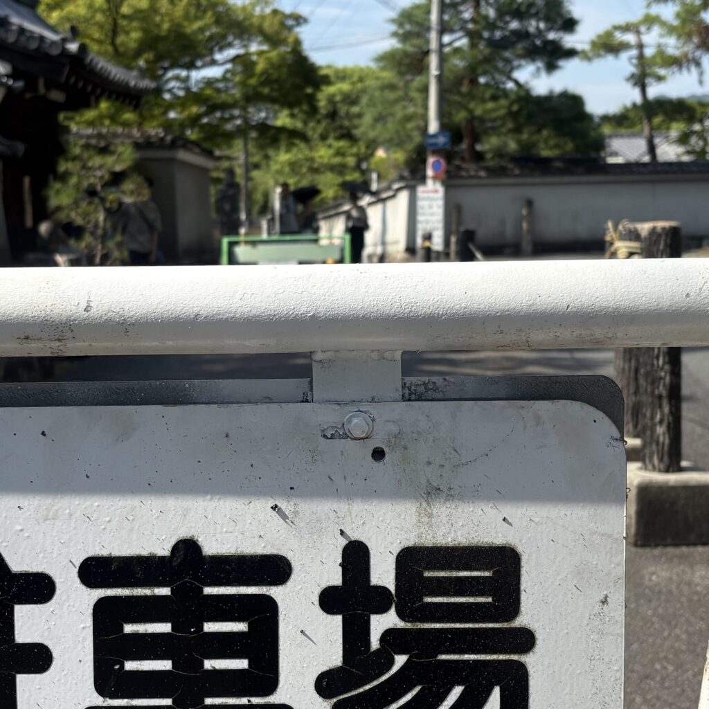 看板5