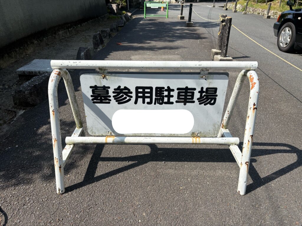 看板1